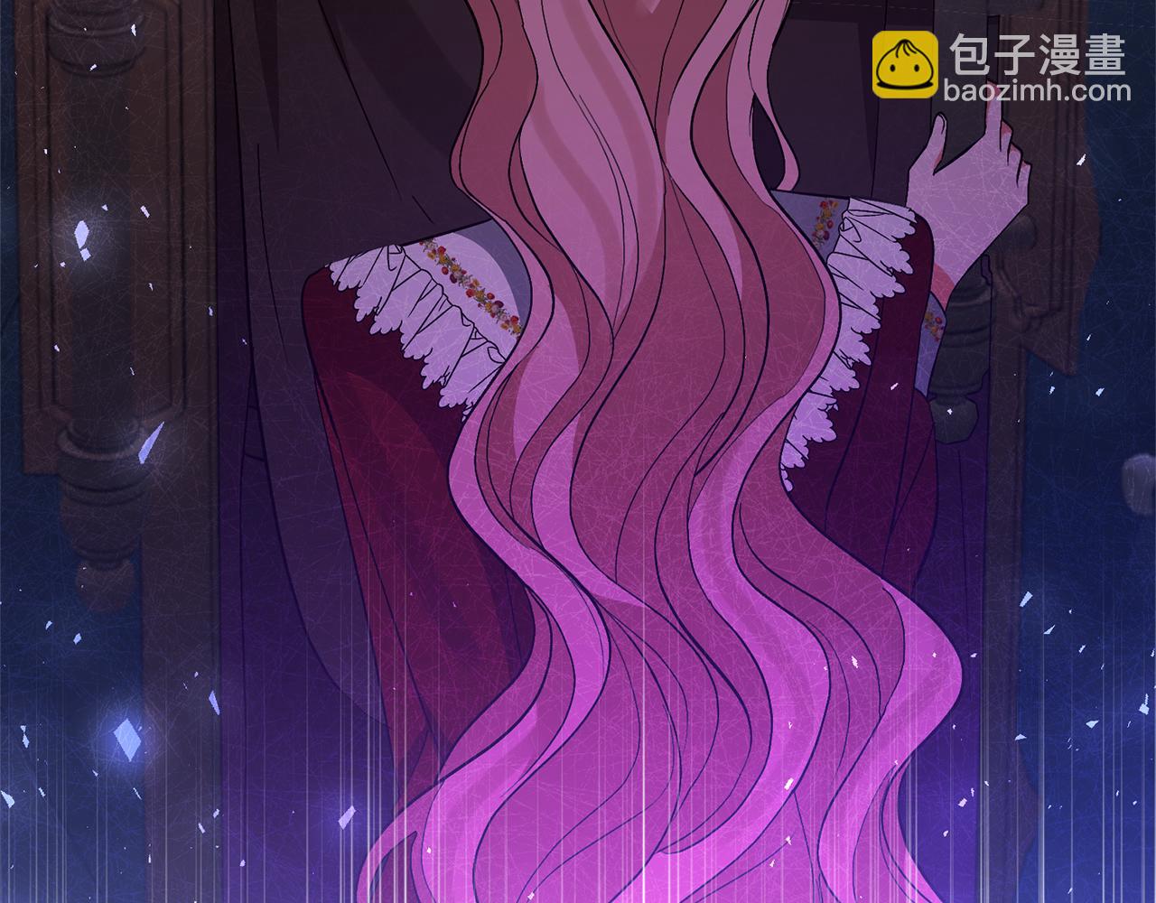 領養男主後把他寵大 - 第67話 審判(1/5) - 1