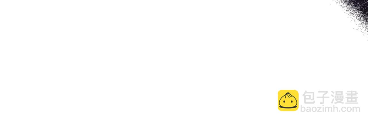 領養男主後把他寵大 - 第67話 審判(2/5) - 6