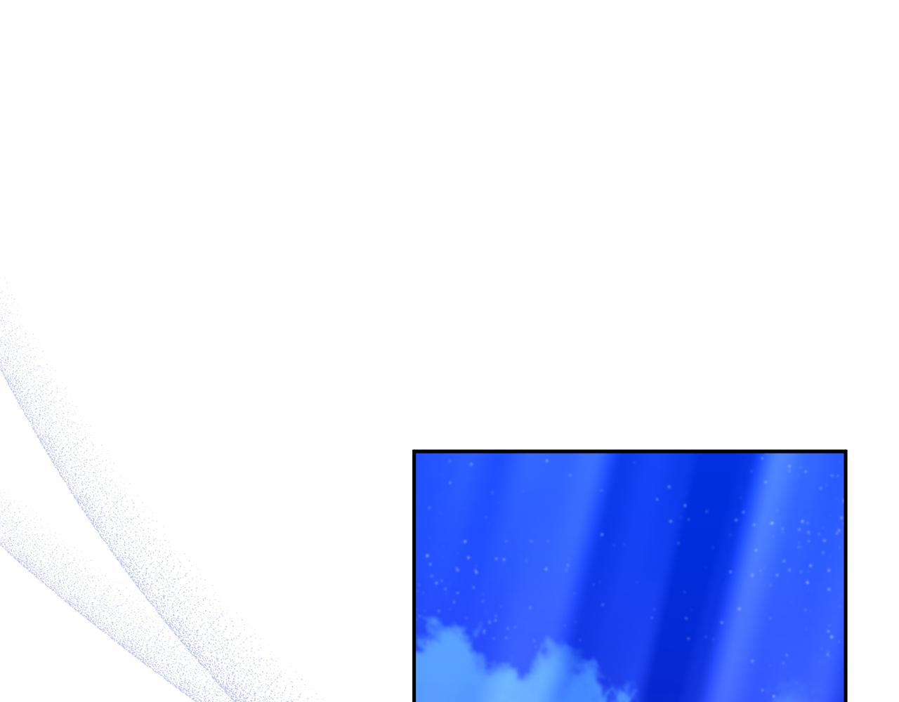 領養男主後把他寵大 - 第69話 神秘小孩(1/4) - 1