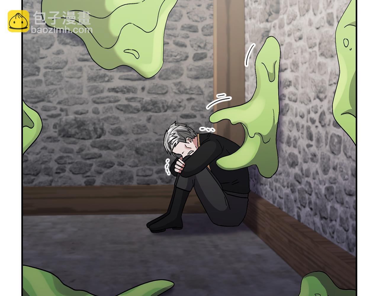 領養男主後把他寵大 - 第69話 神秘小孩(1/4) - 2