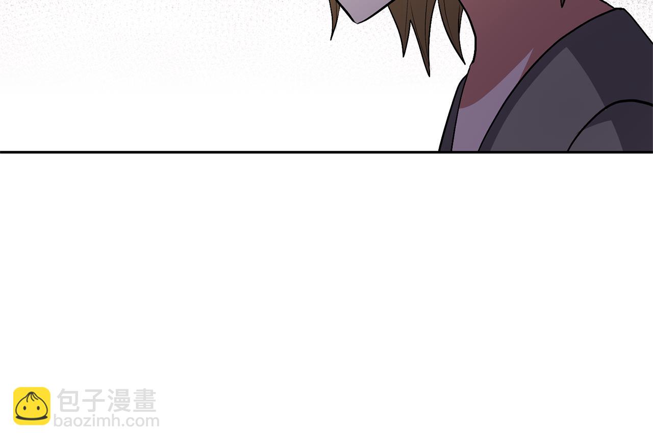 領養男主後把他寵大 - 第69話 神秘小孩(3/4) - 1