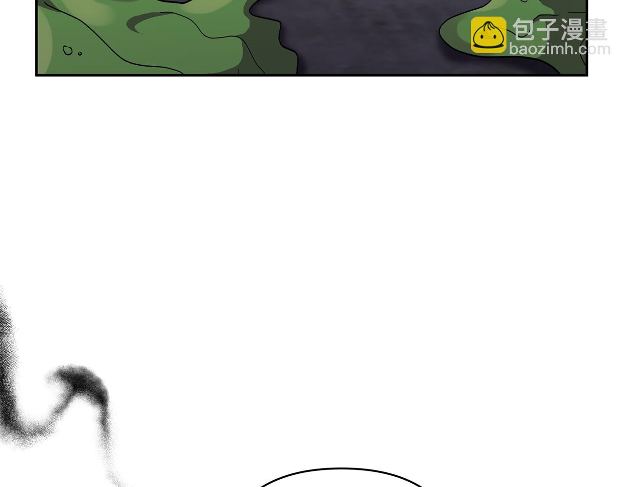 領養男主後把他寵大 - 第69話 神秘小孩(1/4) - 3