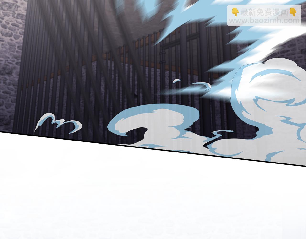 領養男主後把他寵大 - 第69話 神秘小孩(3/4) - 6