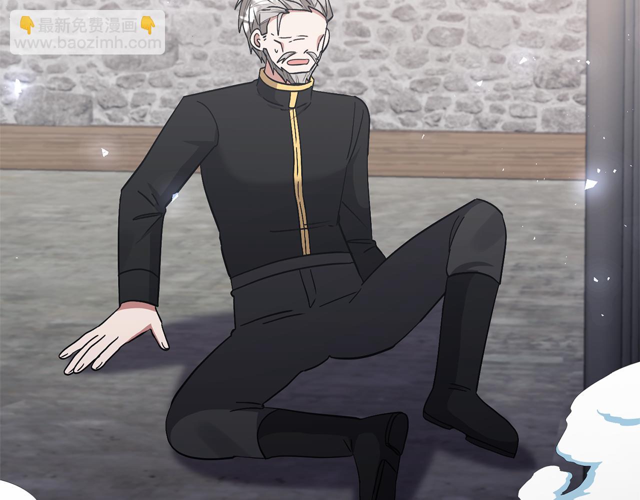 領養男主後把他寵大 - 第69話 神秘小孩(3/4) - 8