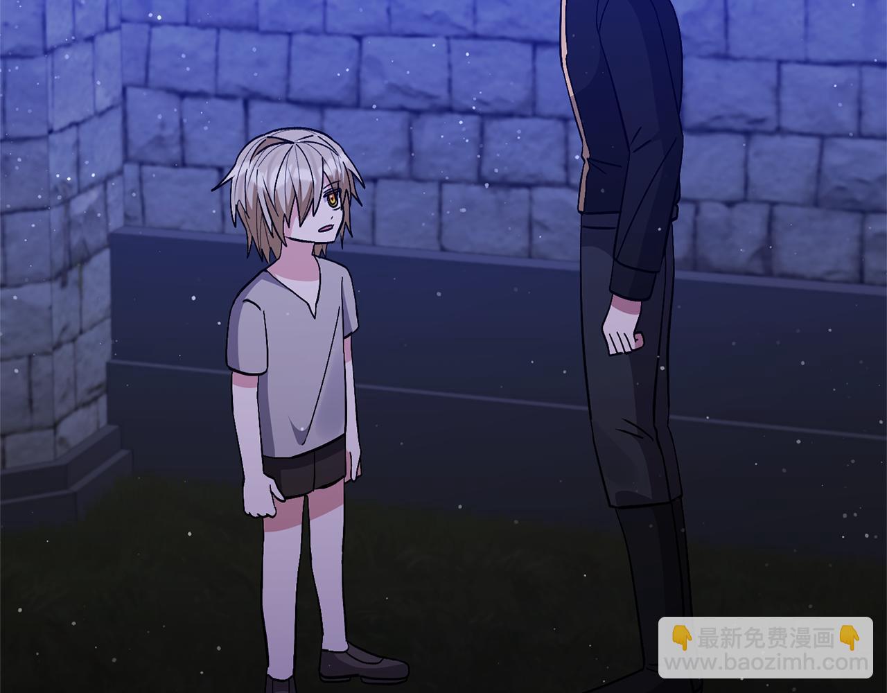 領養男主後把他寵大 - 第69話 神秘小孩(3/4) - 1