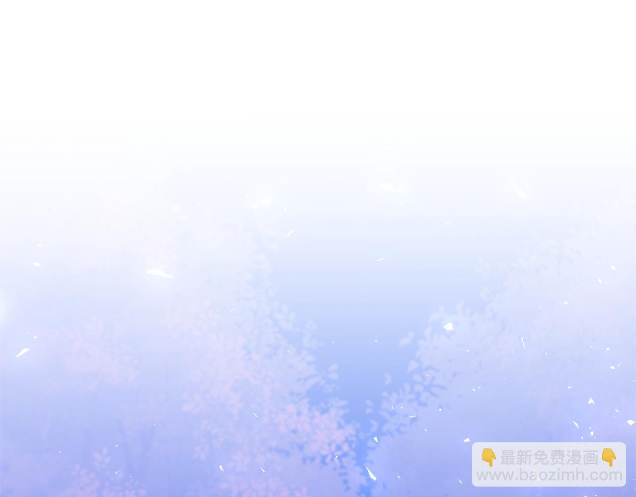 領養男主後把他寵大 - 第69話 神秘小孩(3/4) - 1