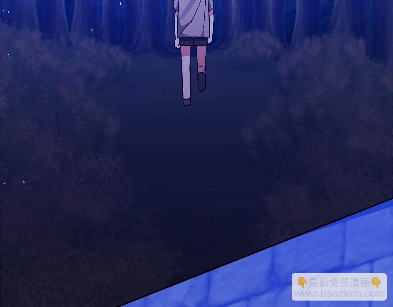 領養男主後把他寵大 - 第69話 神秘小孩(3/4) - 3