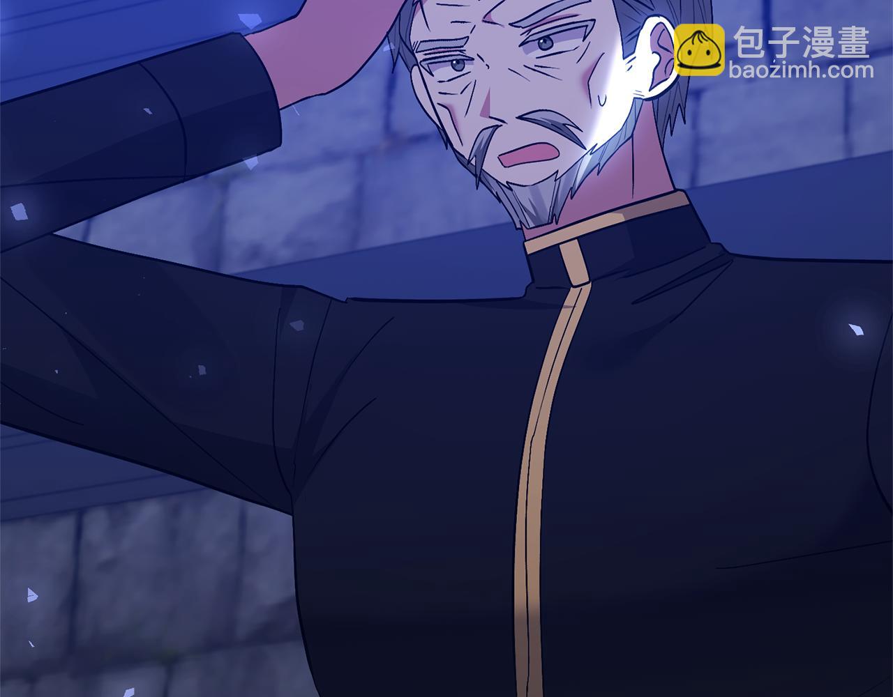 領養男主後把他寵大 - 第69話 神秘小孩(3/4) - 5