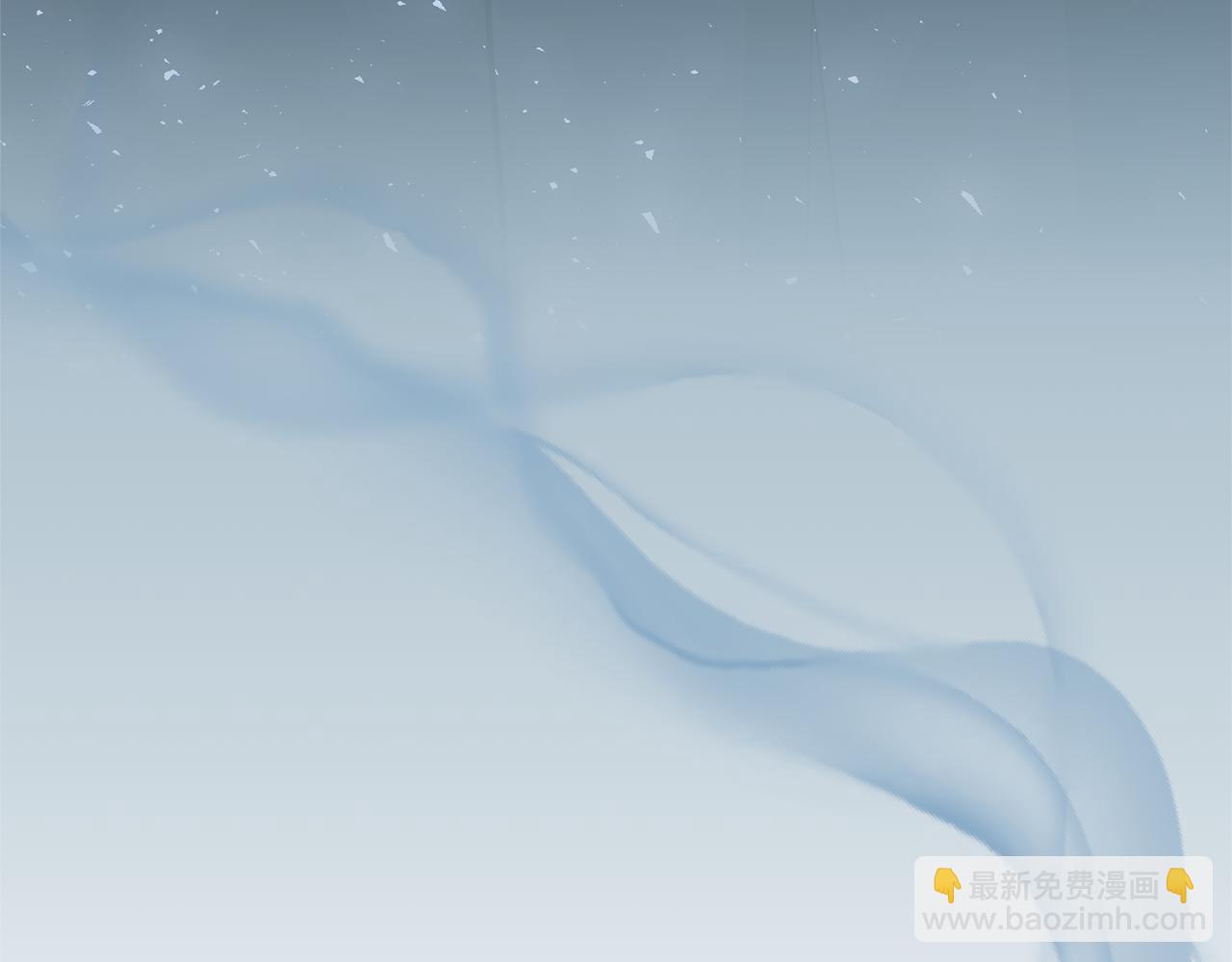 領養男主後把他寵大 - 第69話 神秘小孩(3/4) - 7