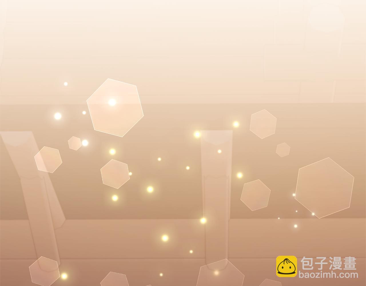 領養男主後把他寵大 - 第69話 神秘小孩(3/4) - 5