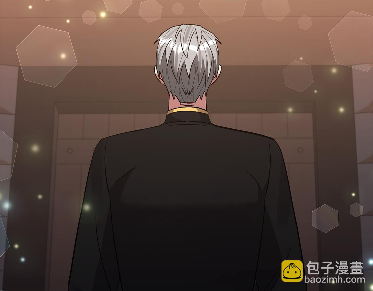 領養男主後把他寵大 - 第69話 神秘小孩(3/4) - 6