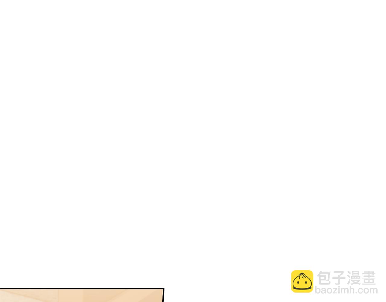 領養男主後把他寵大 - 第69話 神秘小孩(3/4) - 8