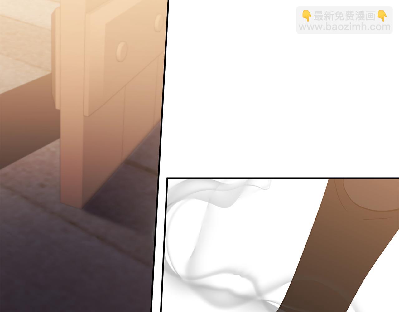 領養男主後把他寵大 - 第69話 神秘小孩(3/4) - 1