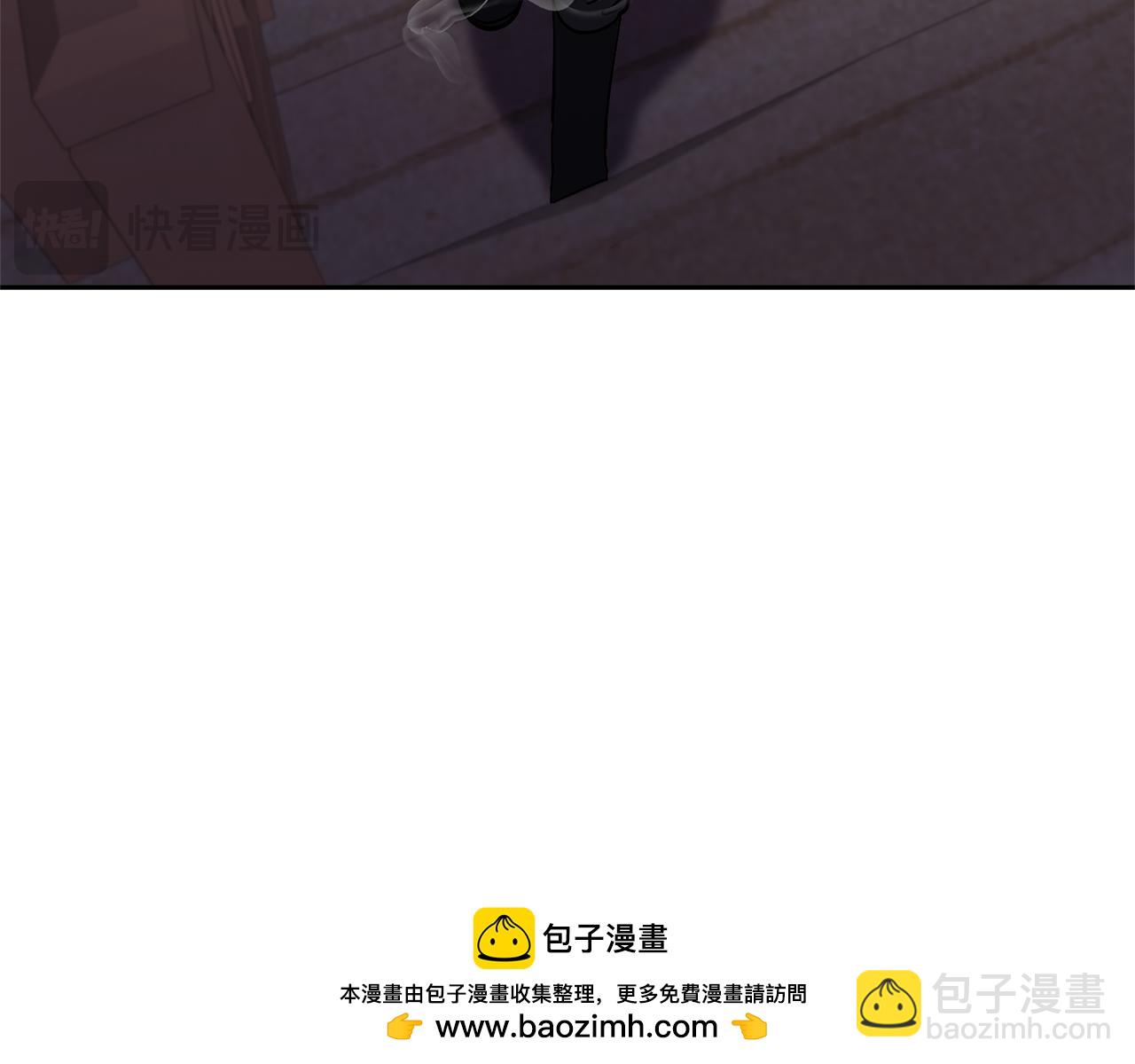 領養男主後把他寵大 - 第69話 神秘小孩(3/4) - 6