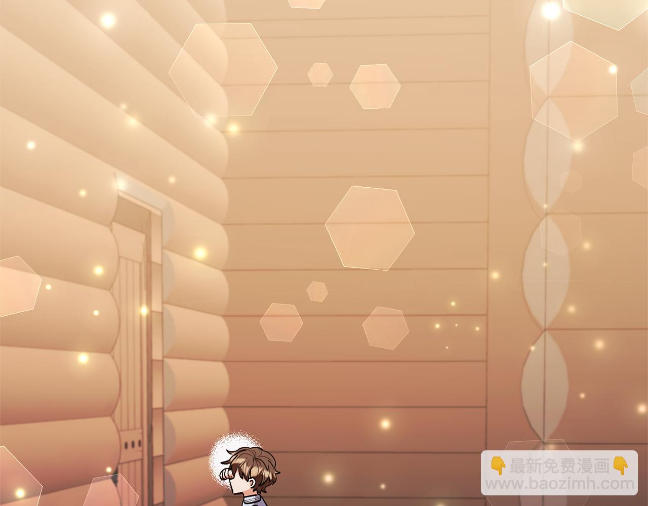 領養男主後把他寵大 - 第69話 神秘小孩(4/4) - 8