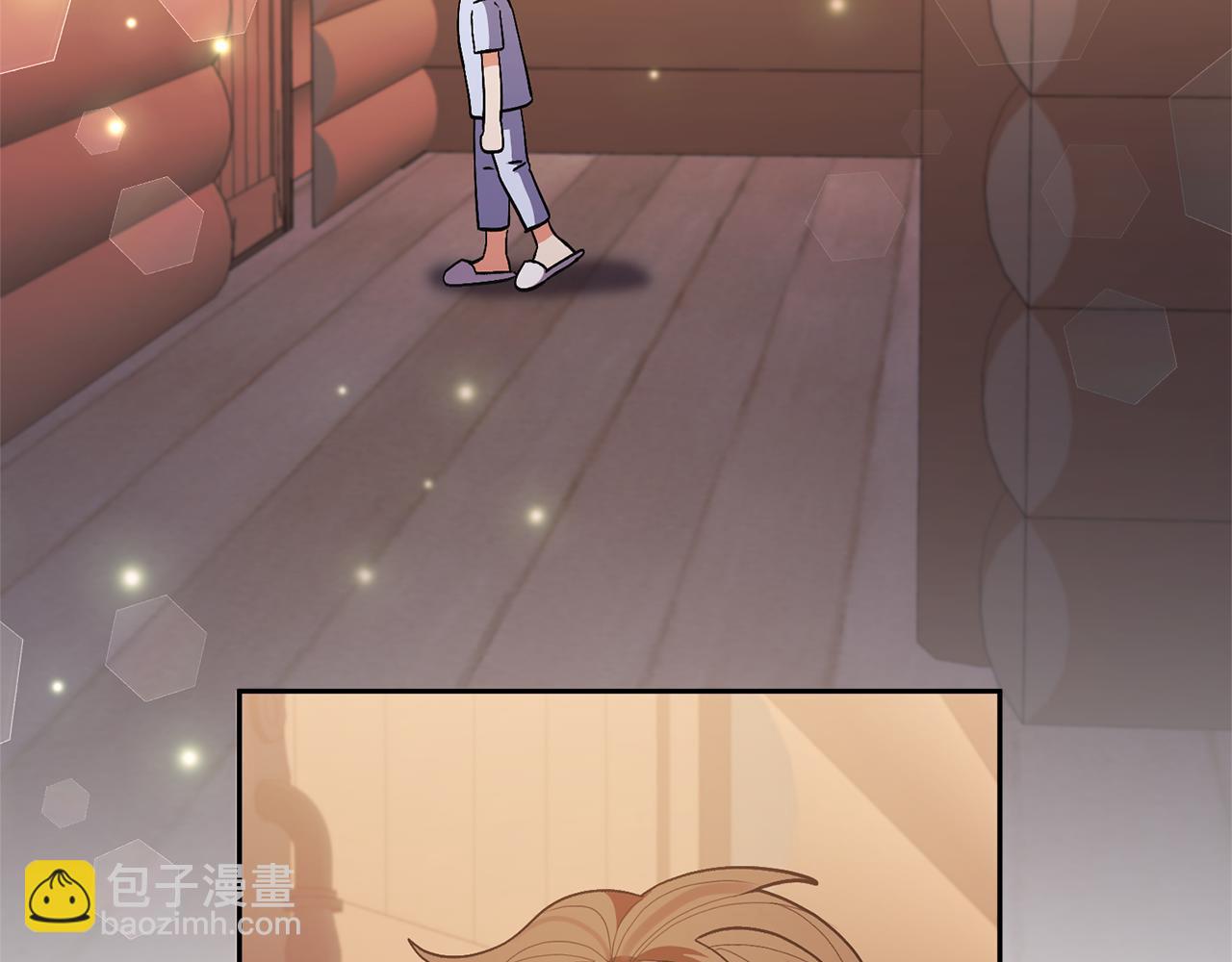 領養男主後把他寵大 - 第69話 神秘小孩(4/4) - 1