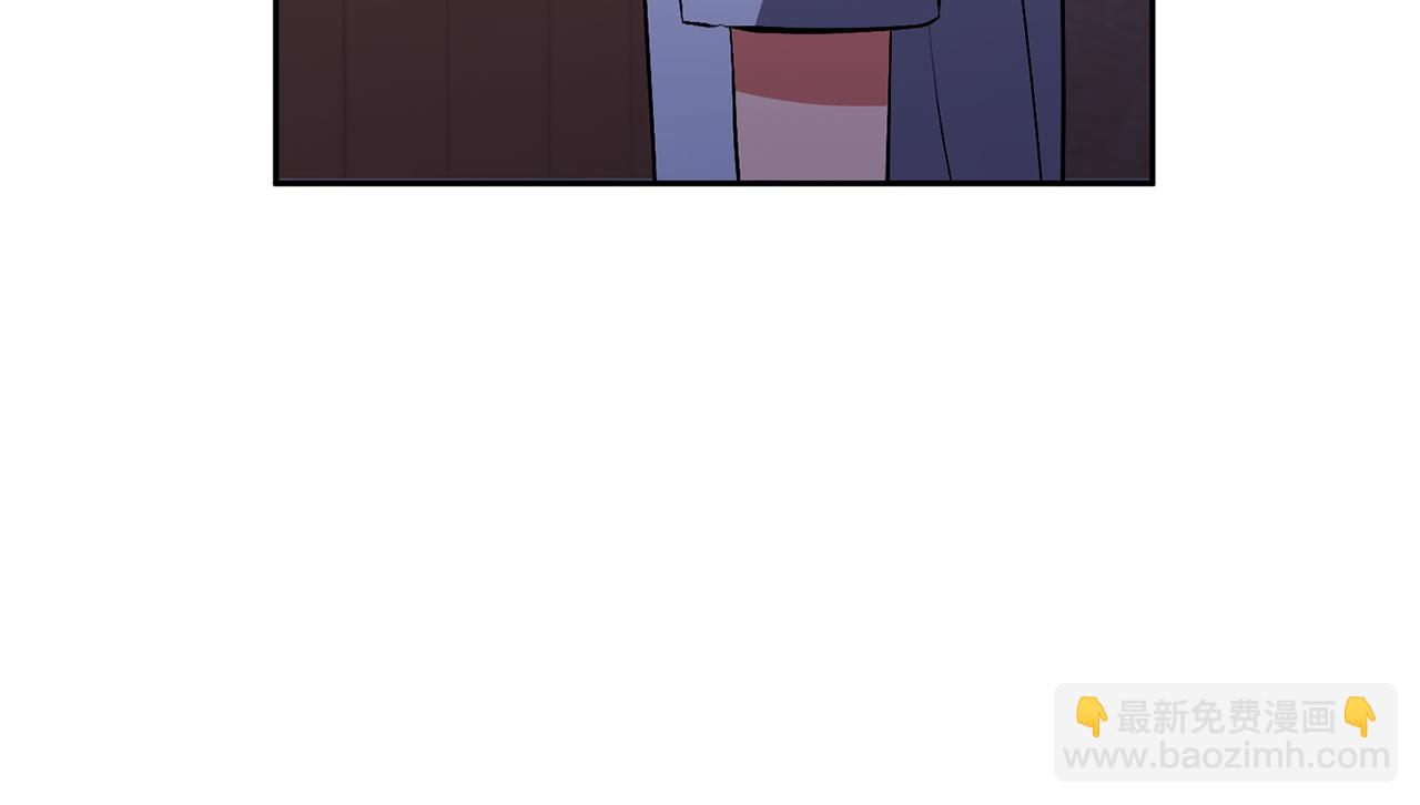 領養男主後把他寵大 - 第69話 神秘小孩(4/4) - 3