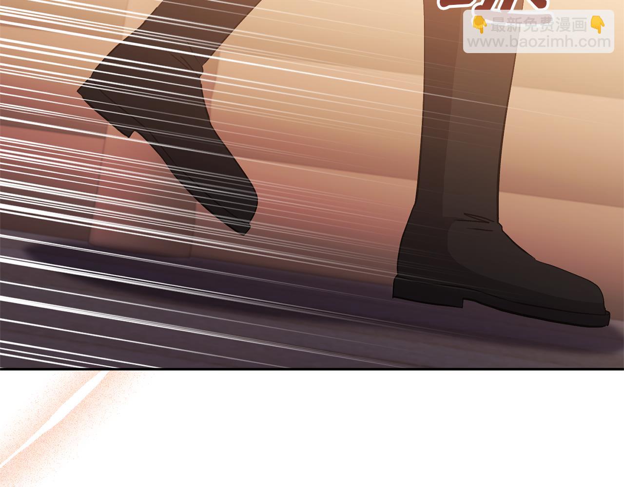 領養男主後把他寵大 - 第69話 神秘小孩(4/4) - 5