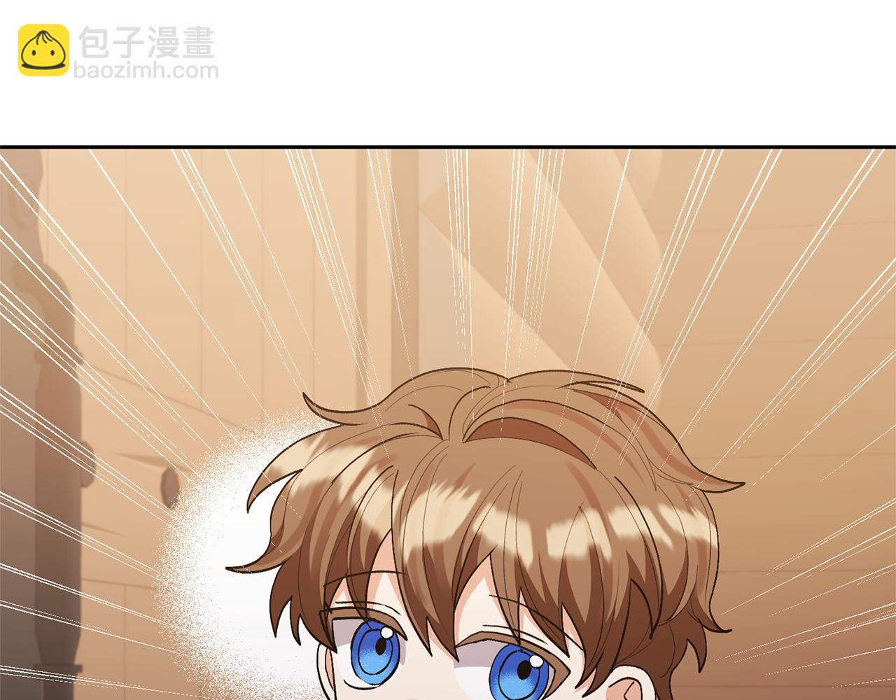 領養男主後把他寵大 - 第69話 神秘小孩(4/4) - 7