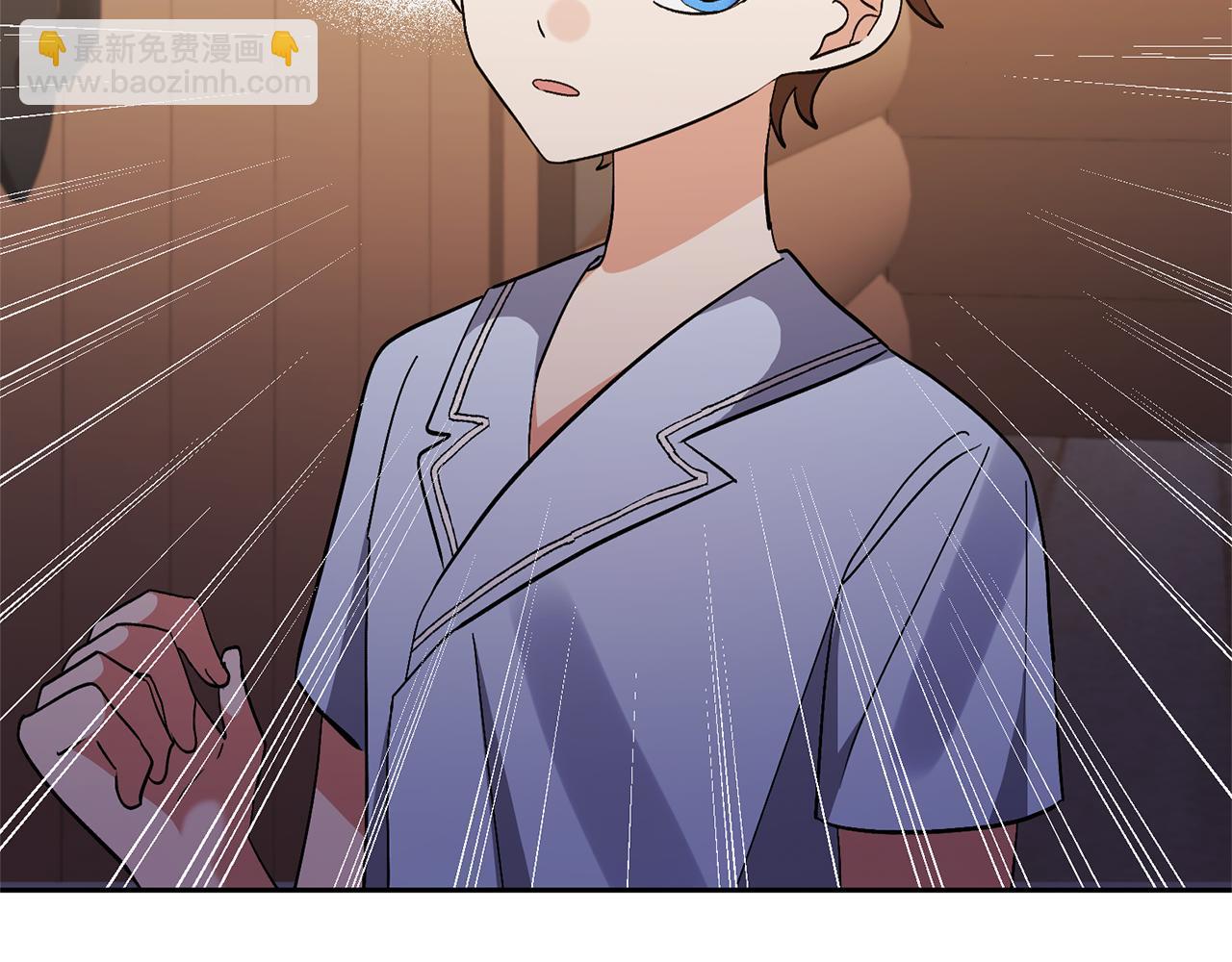 領養男主後把他寵大 - 第69話 神秘小孩(4/4) - 8