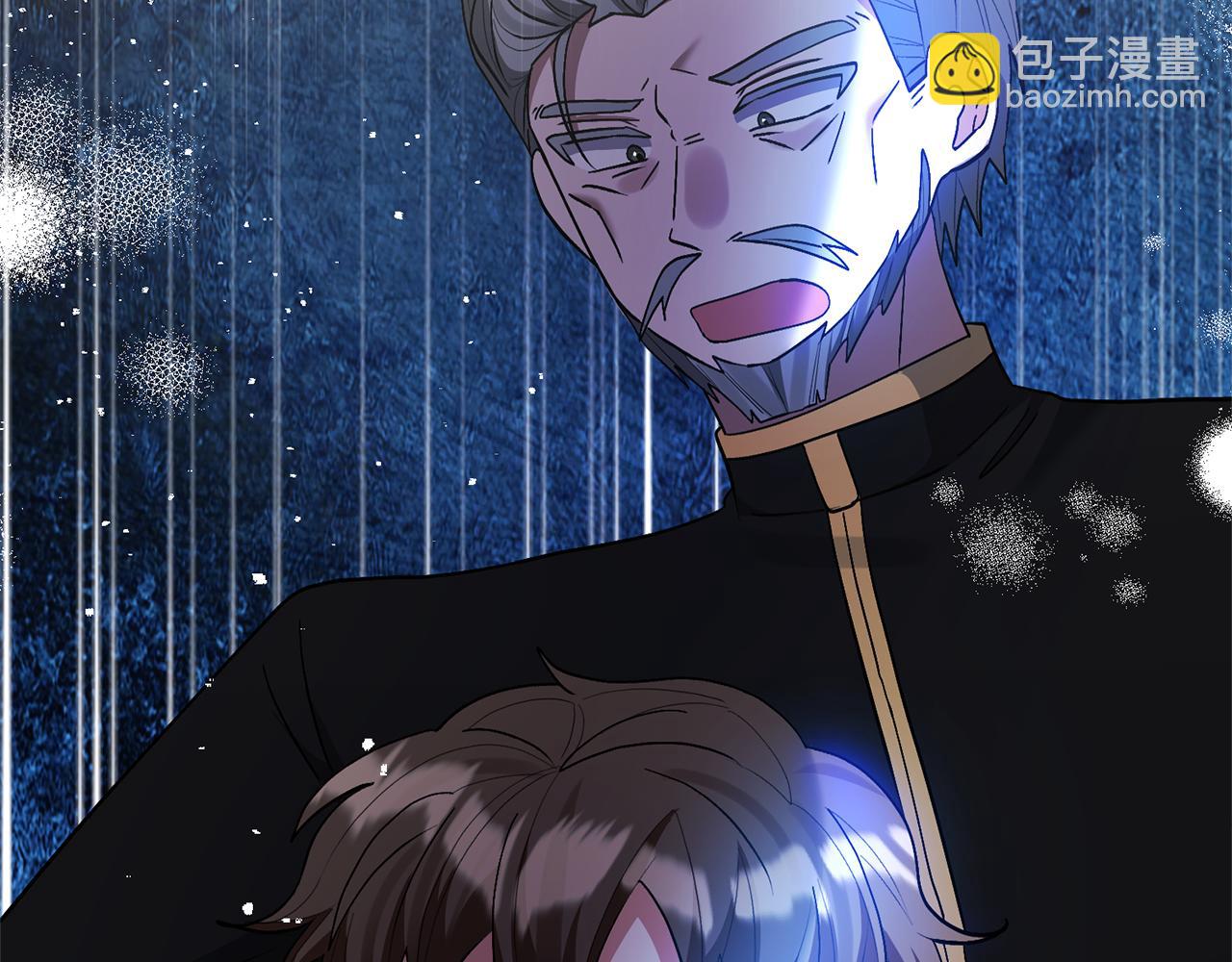 領養男主後把他寵大 - 第69話 神秘小孩(4/4) - 5