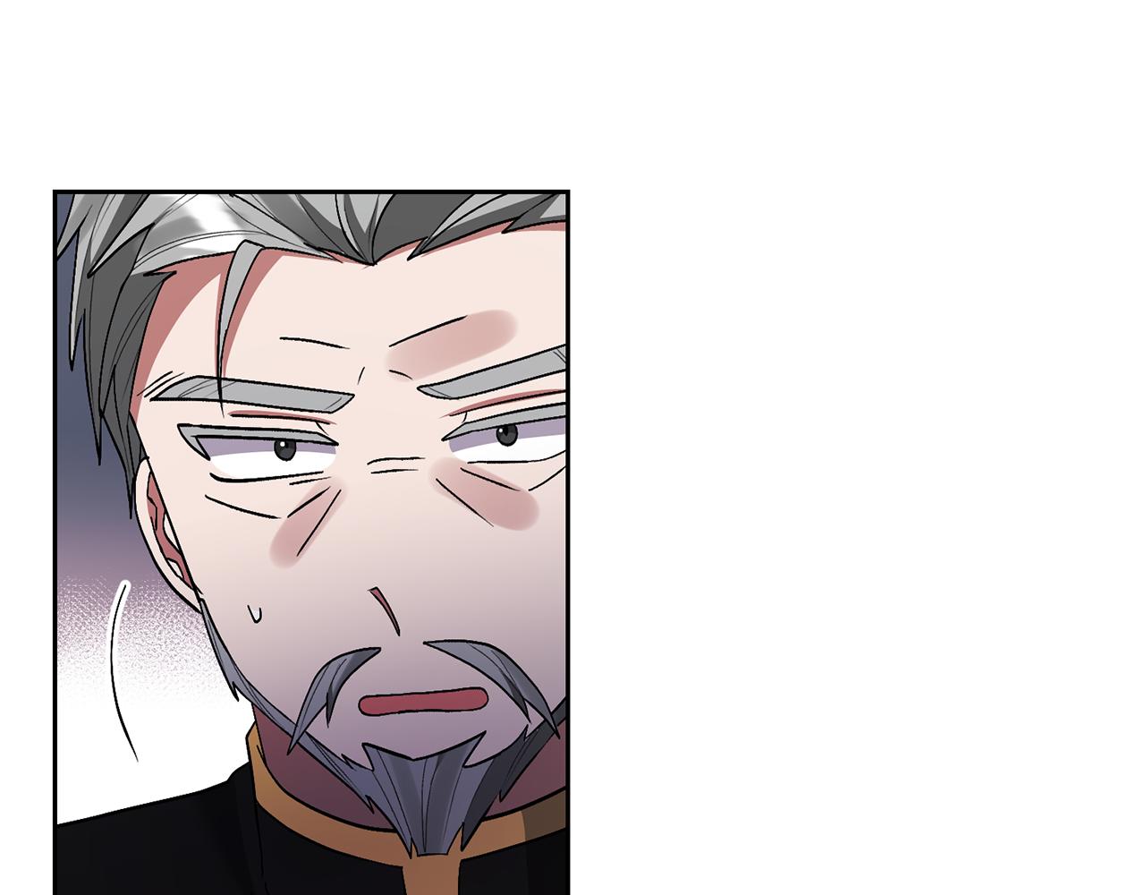 領養男主後把他寵大 - 第69話 神秘小孩(1/4) - 1