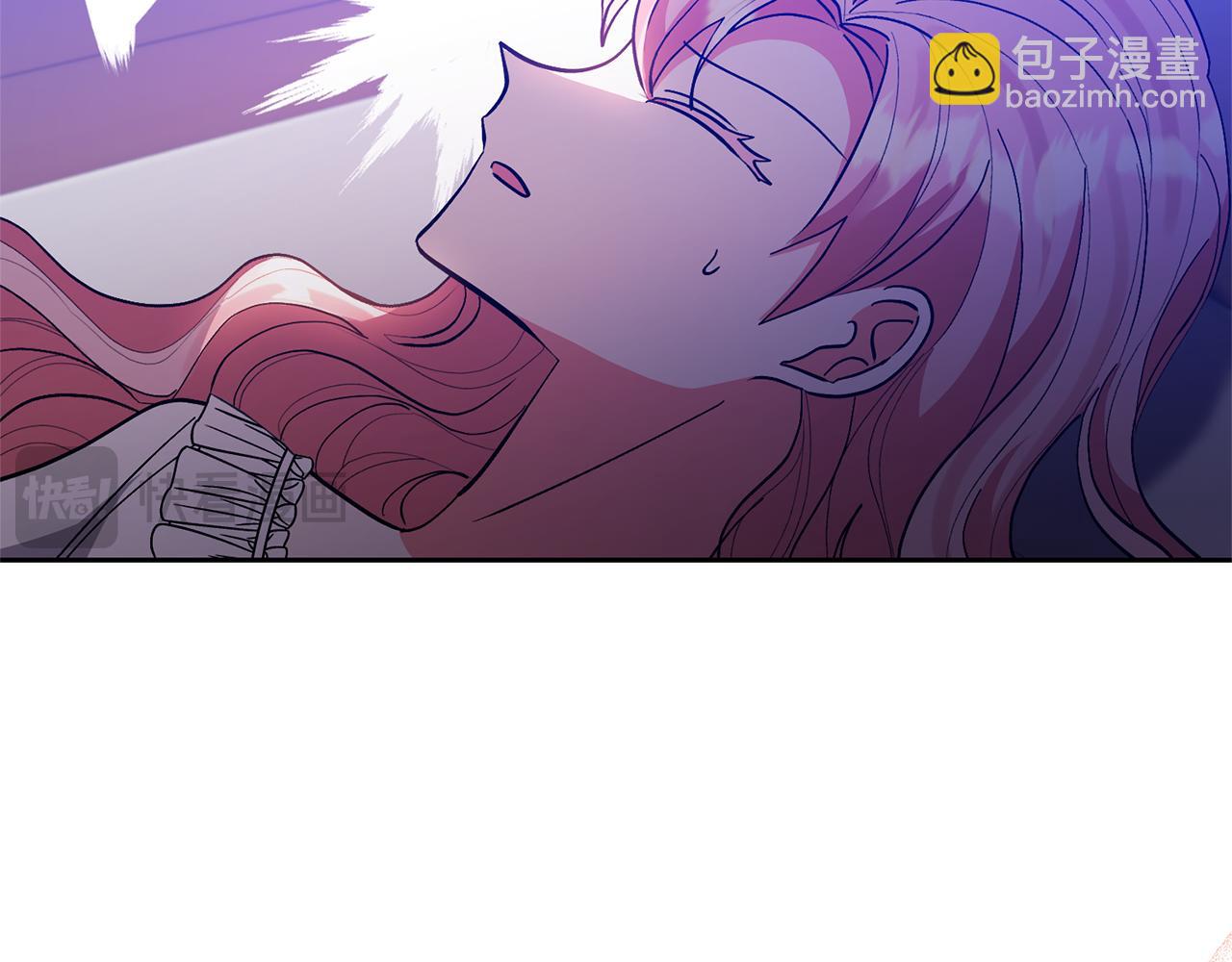 領養男主後把他寵大 - 第69話 神秘小孩(4/4) - 2