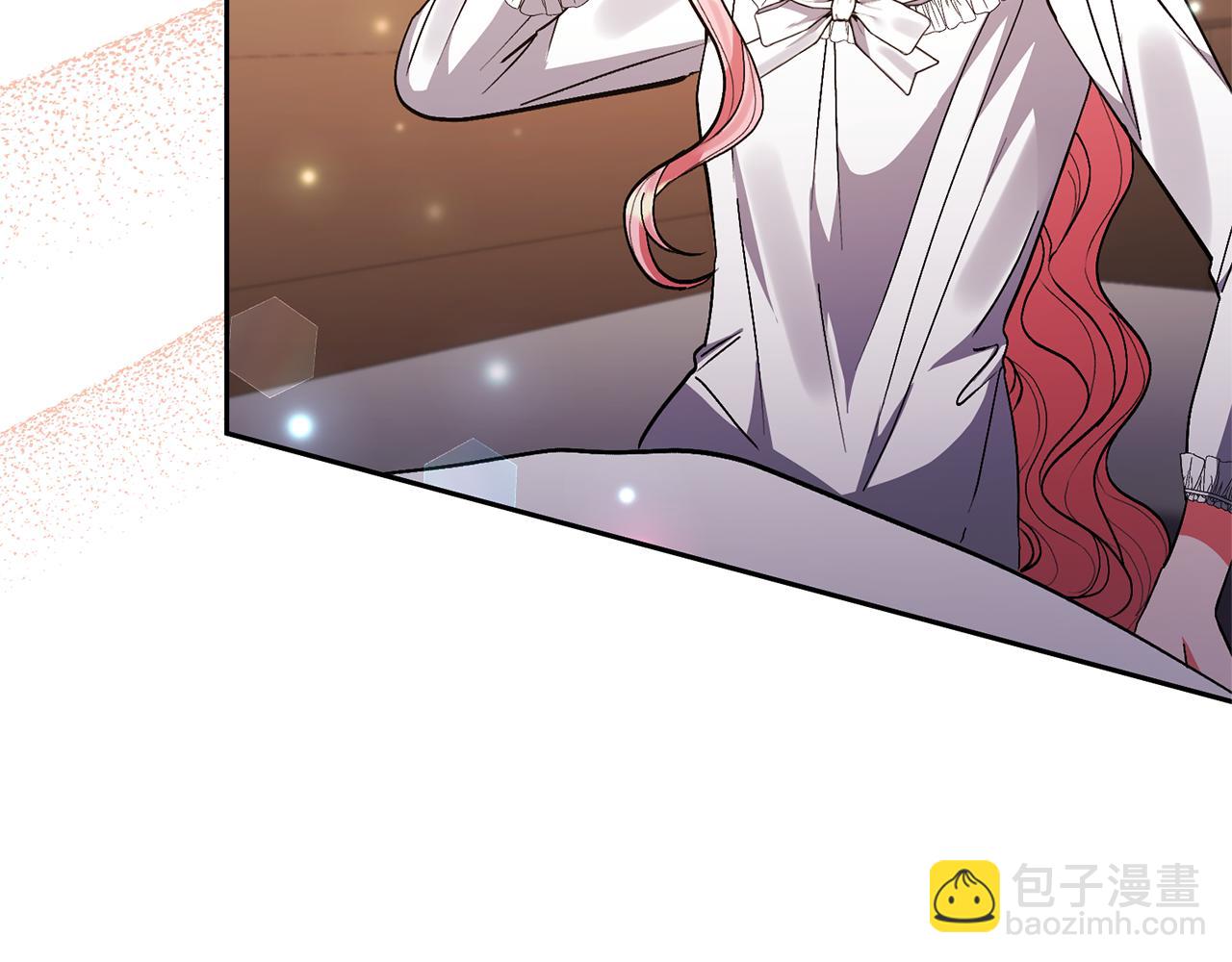 領養男主後把他寵大 - 第69話 神秘小孩(4/4) - 4