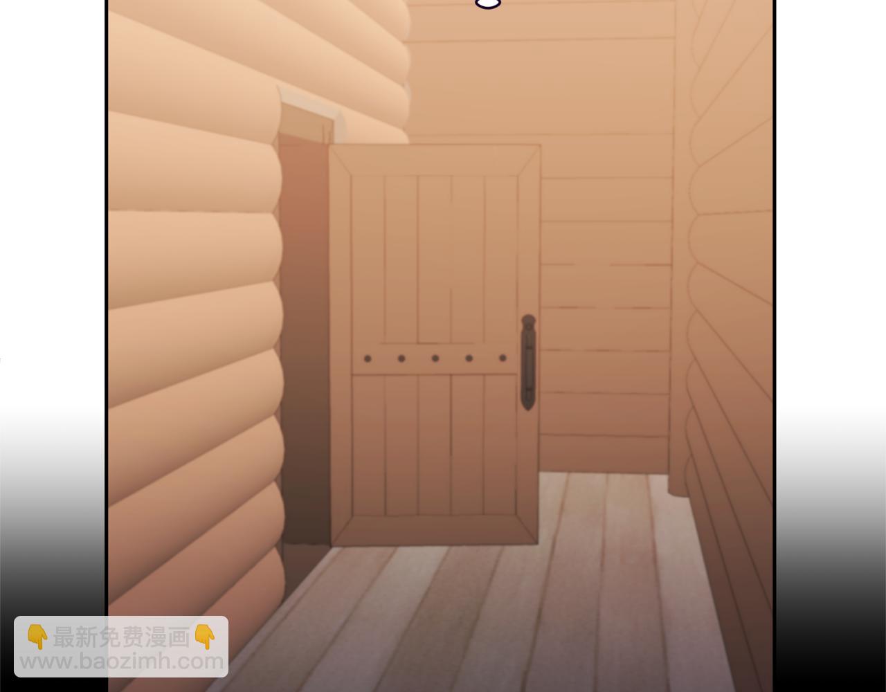 領養男主後把他寵大 - 第69話 神秘小孩(4/4) - 3