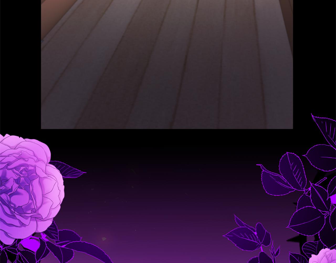 領養男主後把他寵大 - 第69話 神秘小孩(4/4) - 4