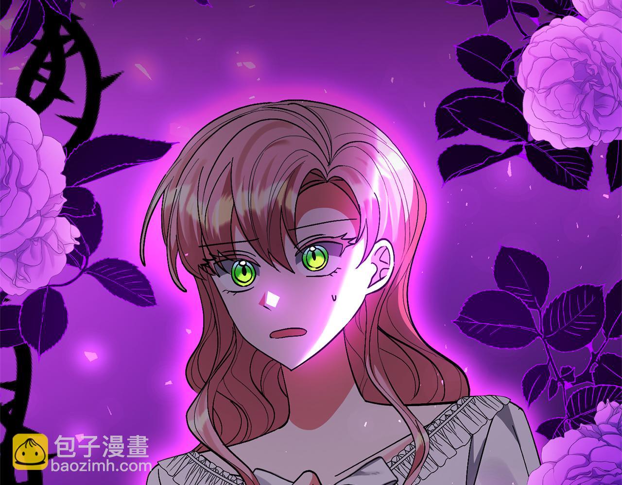 領養男主後把他寵大 - 第69話 神秘小孩(4/4) - 5