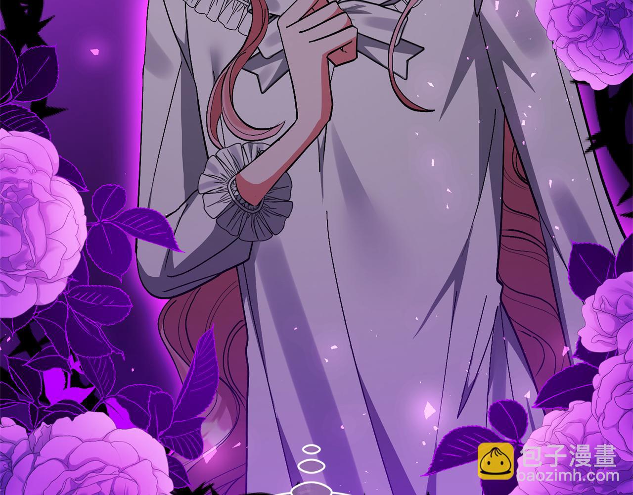 領養男主後把他寵大 - 第69話 神秘小孩(4/4) - 6