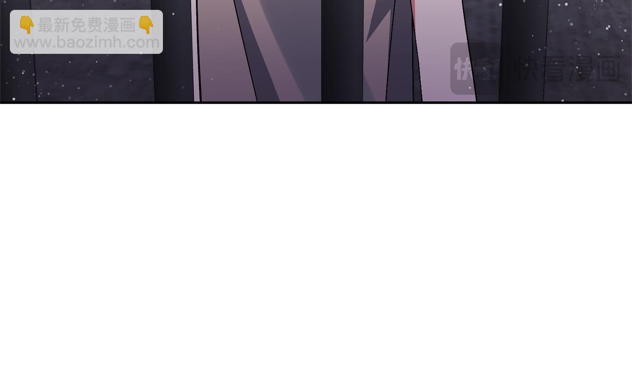 領養男主後把他寵大 - 第69話 神秘小孩(1/4) - 3