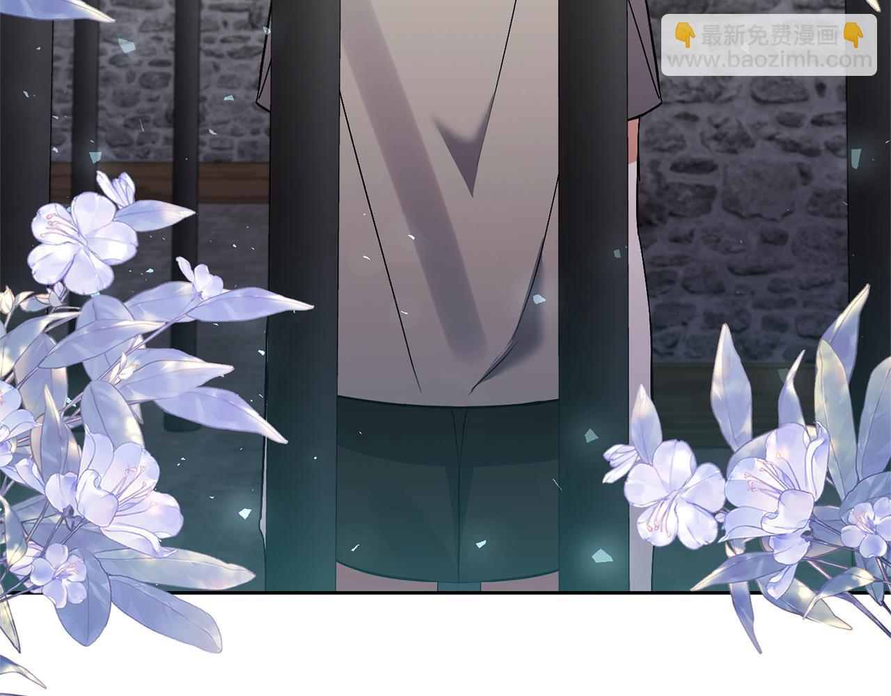 領養男主後把他寵大 - 第69話 神秘小孩(1/4) - 6