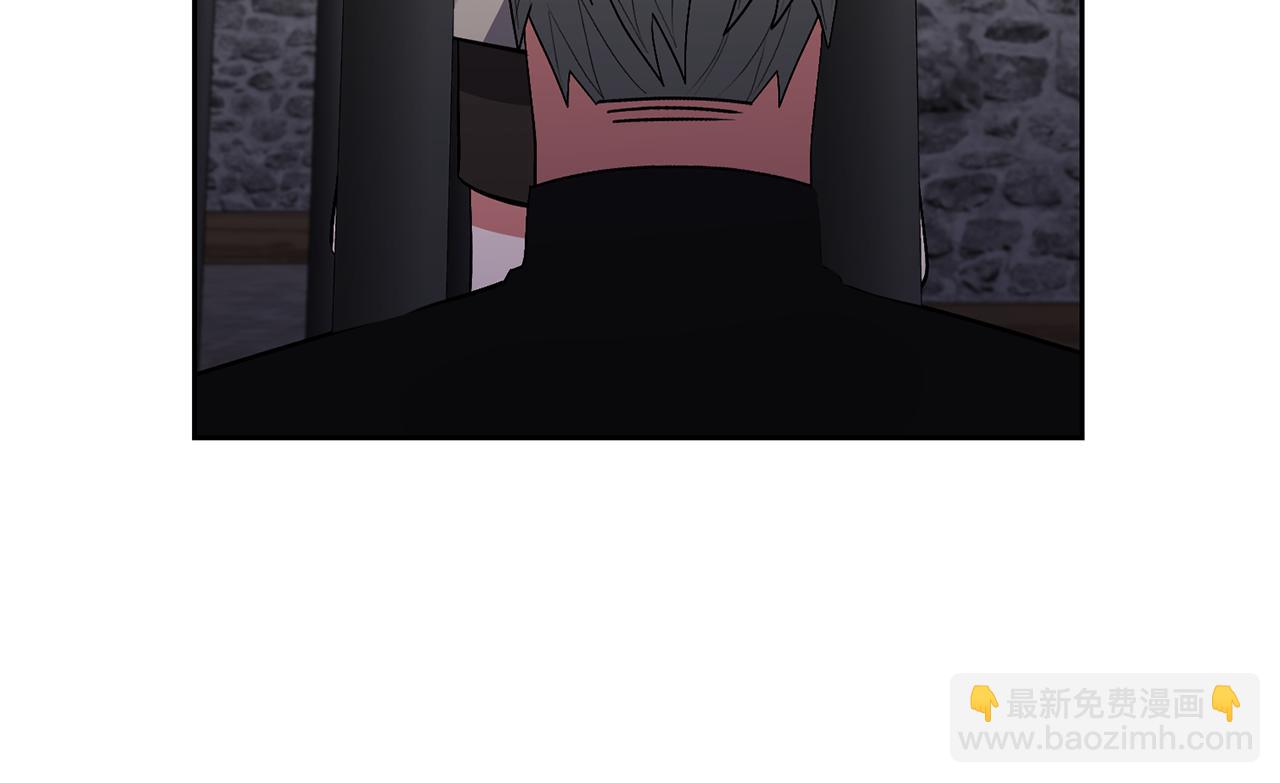 領養男主後把他寵大 - 第69話 神秘小孩(1/4) - 4