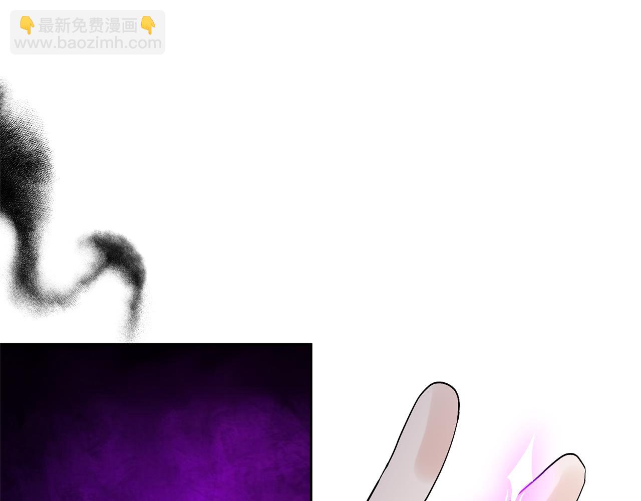 領養男主後把他寵大 - 第69話 神秘小孩(1/4) - 5