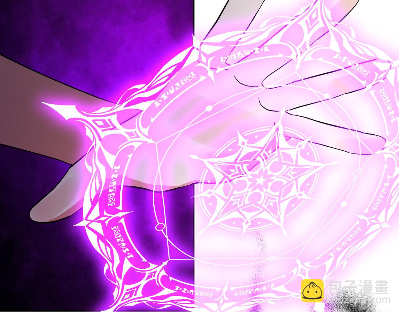 領養男主後把他寵大 - 第69話 神秘小孩(1/4) - 6