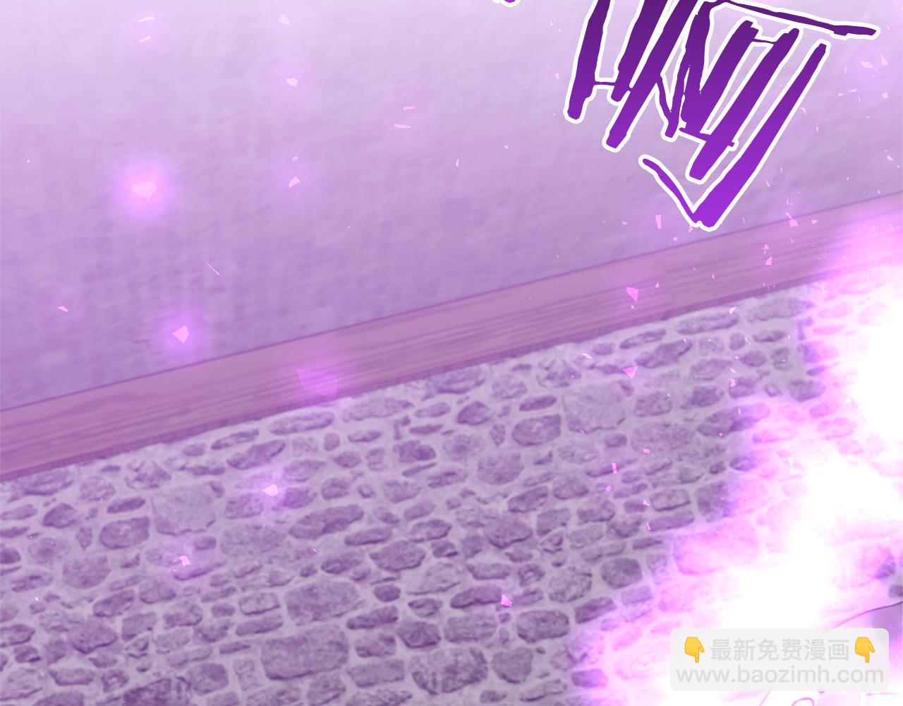 領養男主後把他寵大 - 第69話 神秘小孩(1/4) - 8