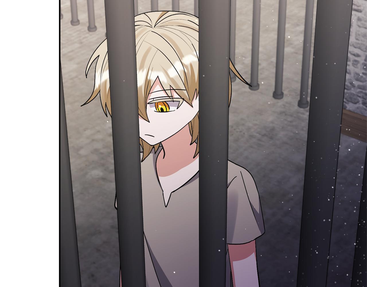 領養男主後把他寵大 - 第69話 神秘小孩(1/4) - 2