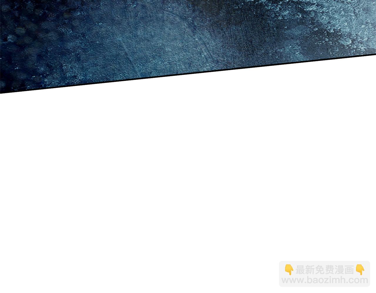 領養男主後把他寵大 - 第69話 神秘小孩(1/4) - 5