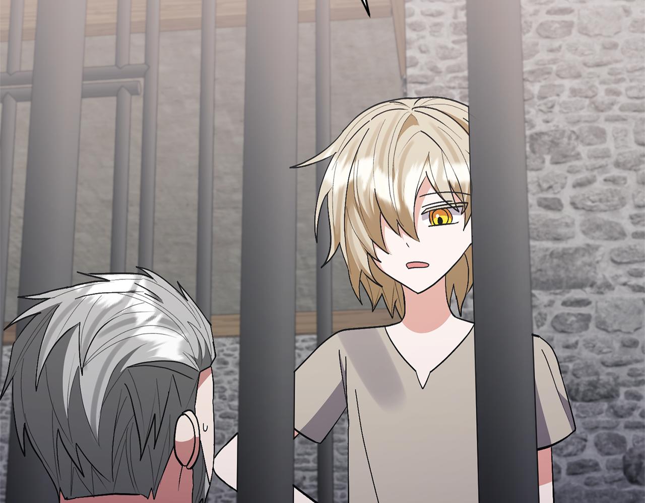 領養男主後把他寵大 - 第69話 神秘小孩(1/4) - 7