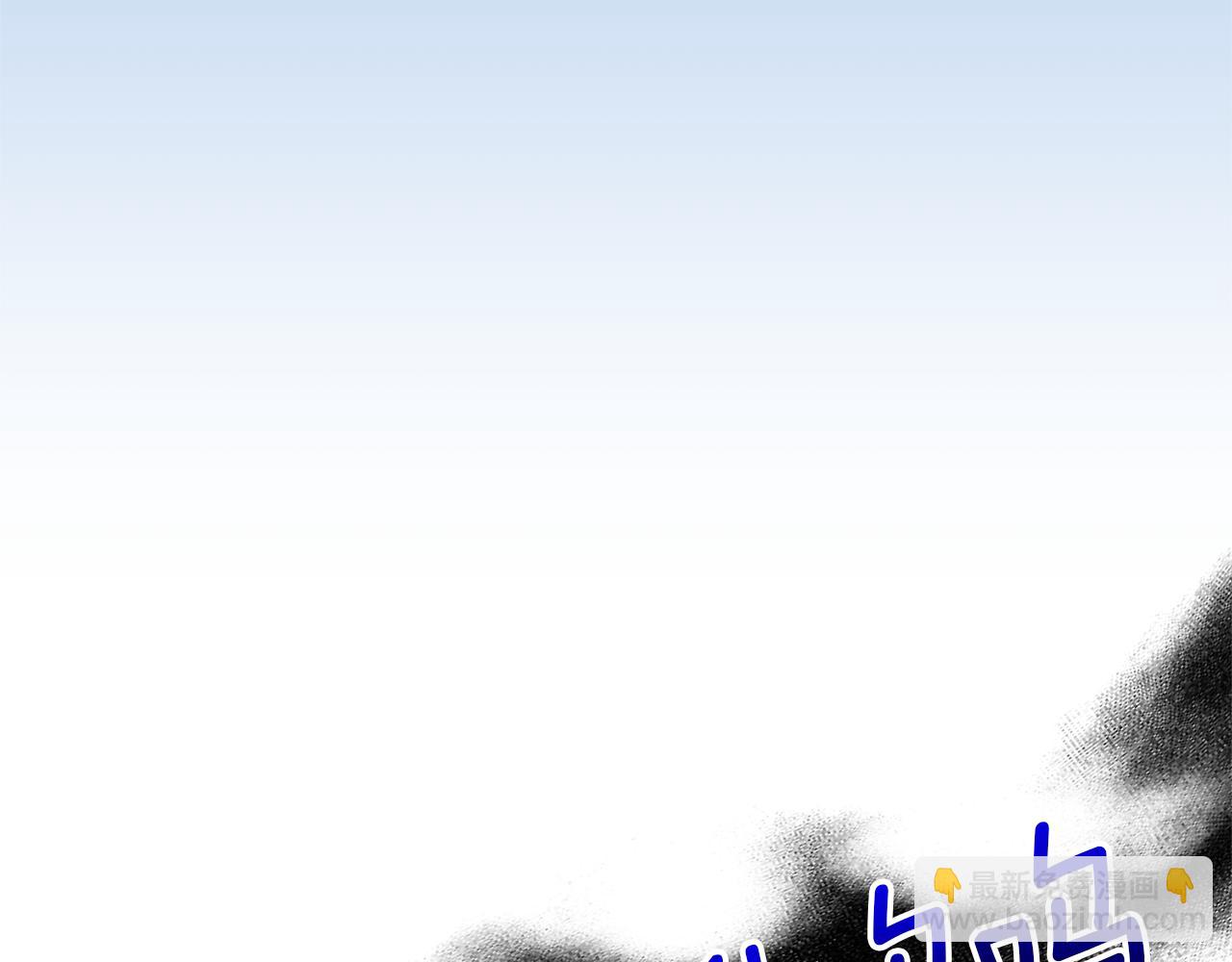 領養男主後把他寵大 - 第69話 神秘小孩(1/4) - 6