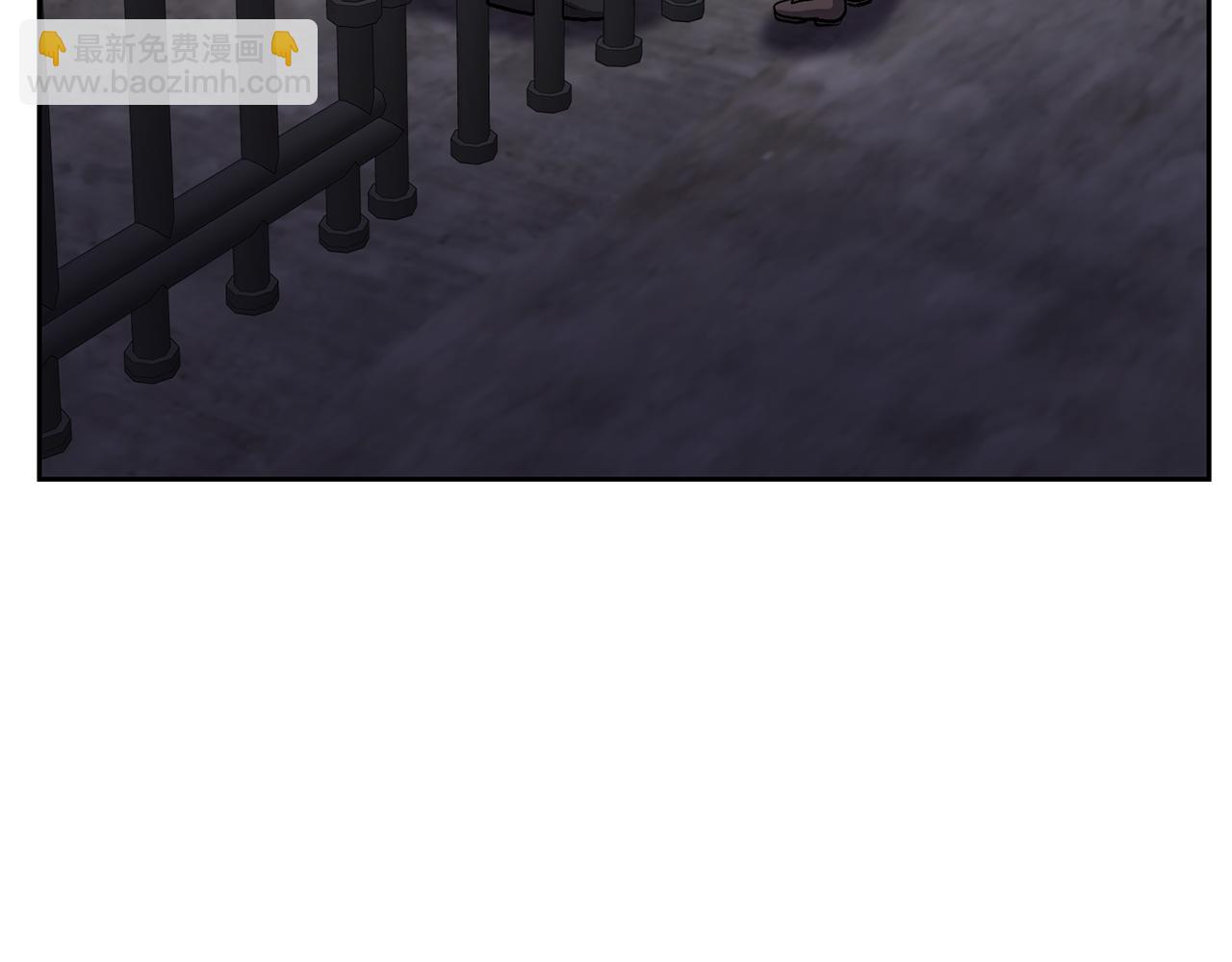 領養男主後把他寵大 - 第69話 神秘小孩(2/4) - 8