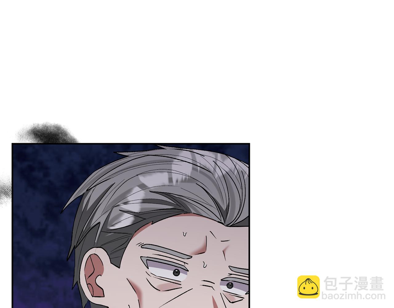 領養男主後把他寵大 - 第69話 神秘小孩(2/4) - 2