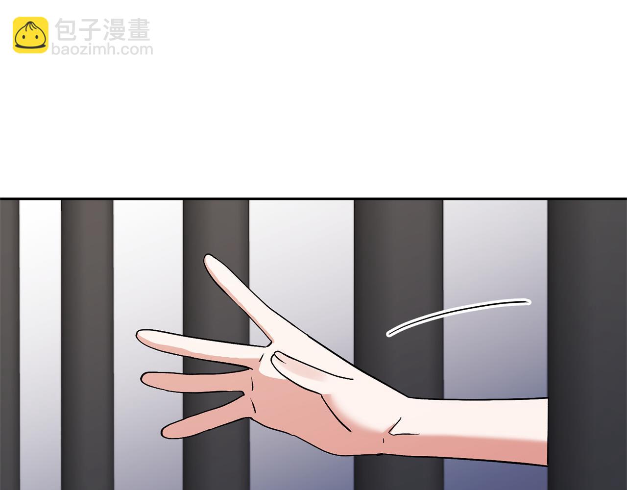 領養男主後把他寵大 - 第69話 神秘小孩(2/4) - 5