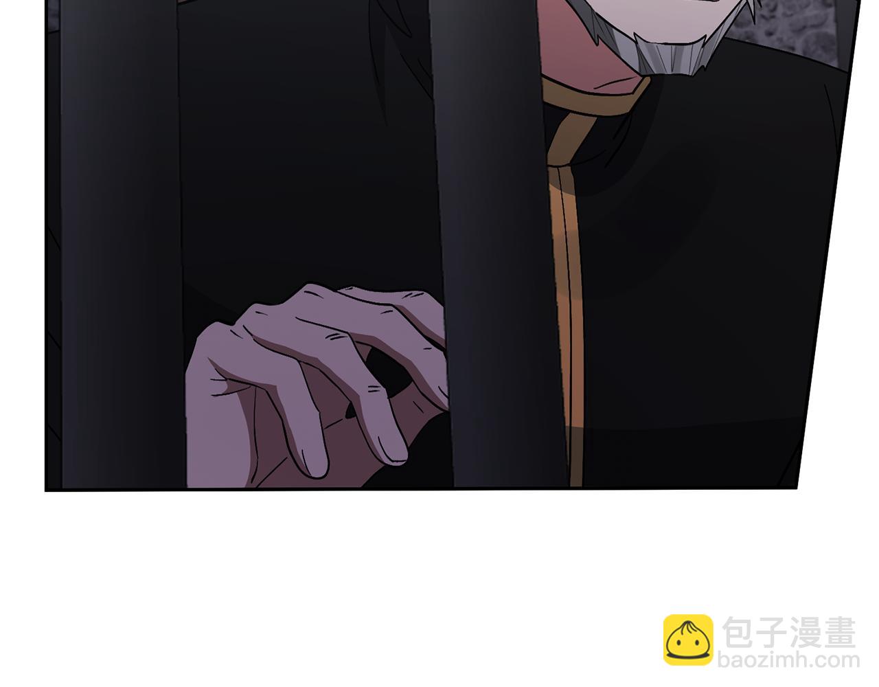 領養男主後把他寵大 - 第69話 神秘小孩(2/4) - 3