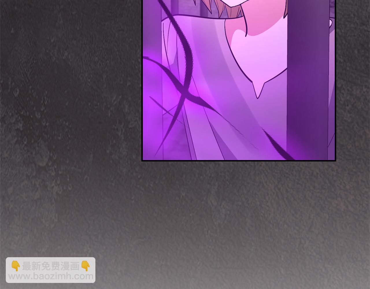 領養男主後把他寵大 - 第69話 神秘小孩(2/4) - 3