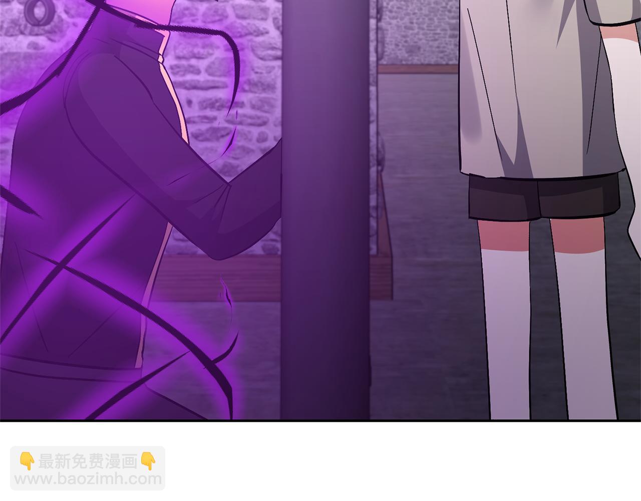 領養男主後把他寵大 - 第69話 神秘小孩(2/4) - 6