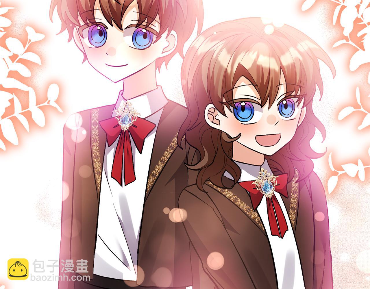 領養男主後把他寵大 - 第69話 神秘小孩(2/4) - 1