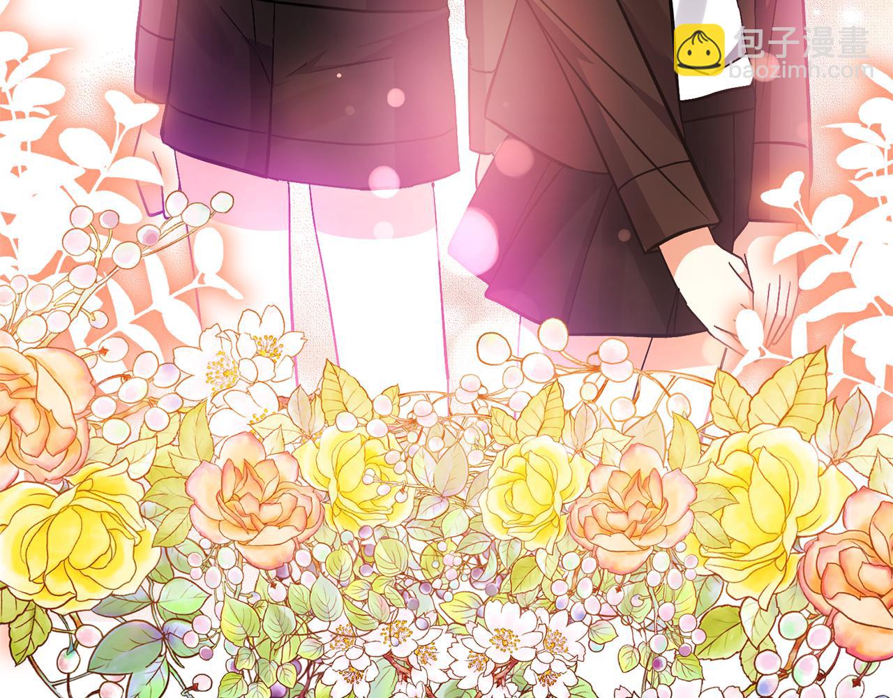 領養男主後把他寵大 - 第69話 神秘小孩(2/4) - 2